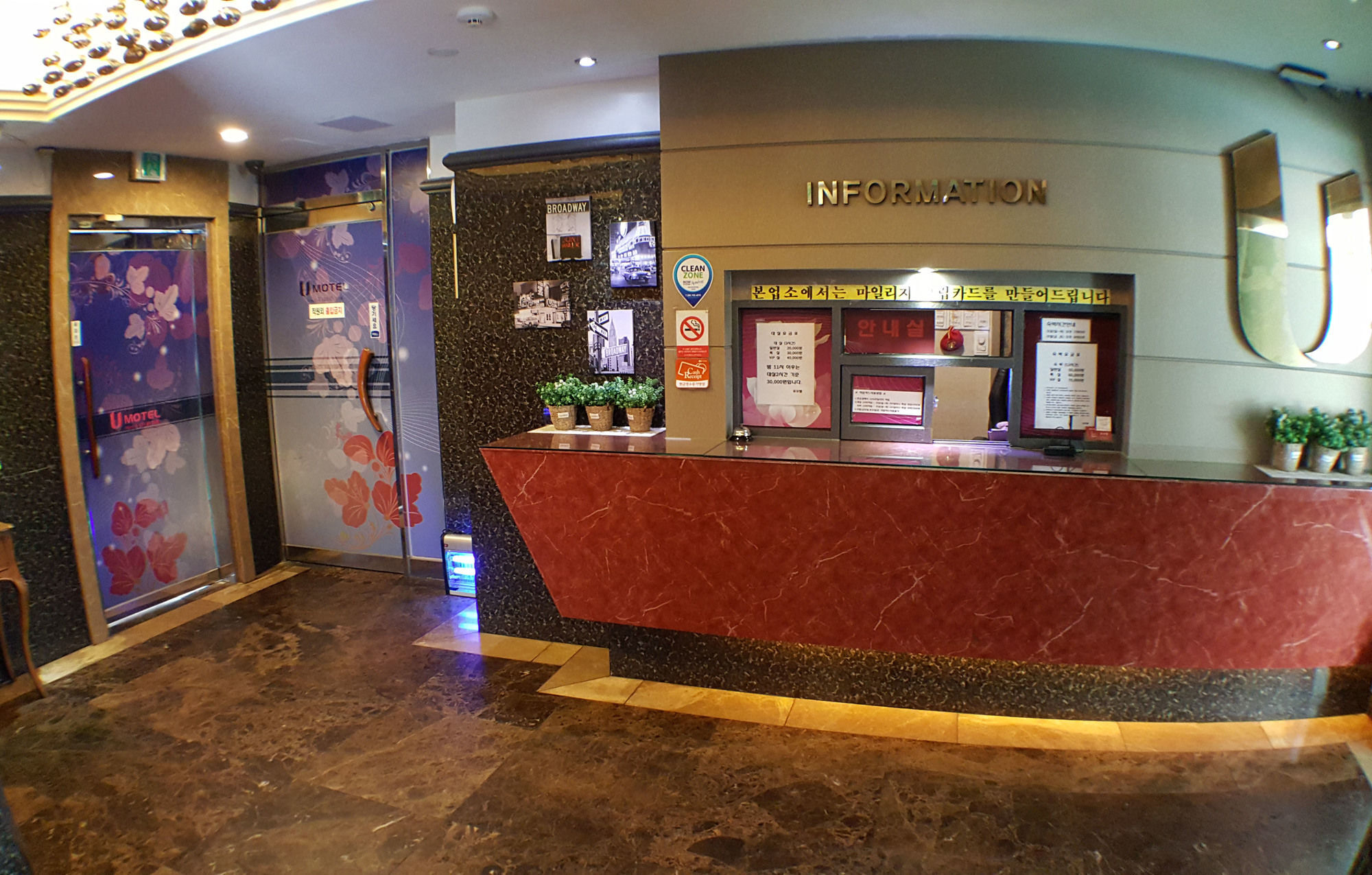 U Hotel Busan Bagian luar foto